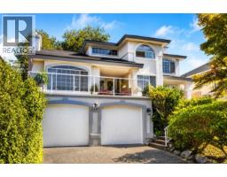 2607 PANORAMA DRIVE, Coquitlam, British Columbia