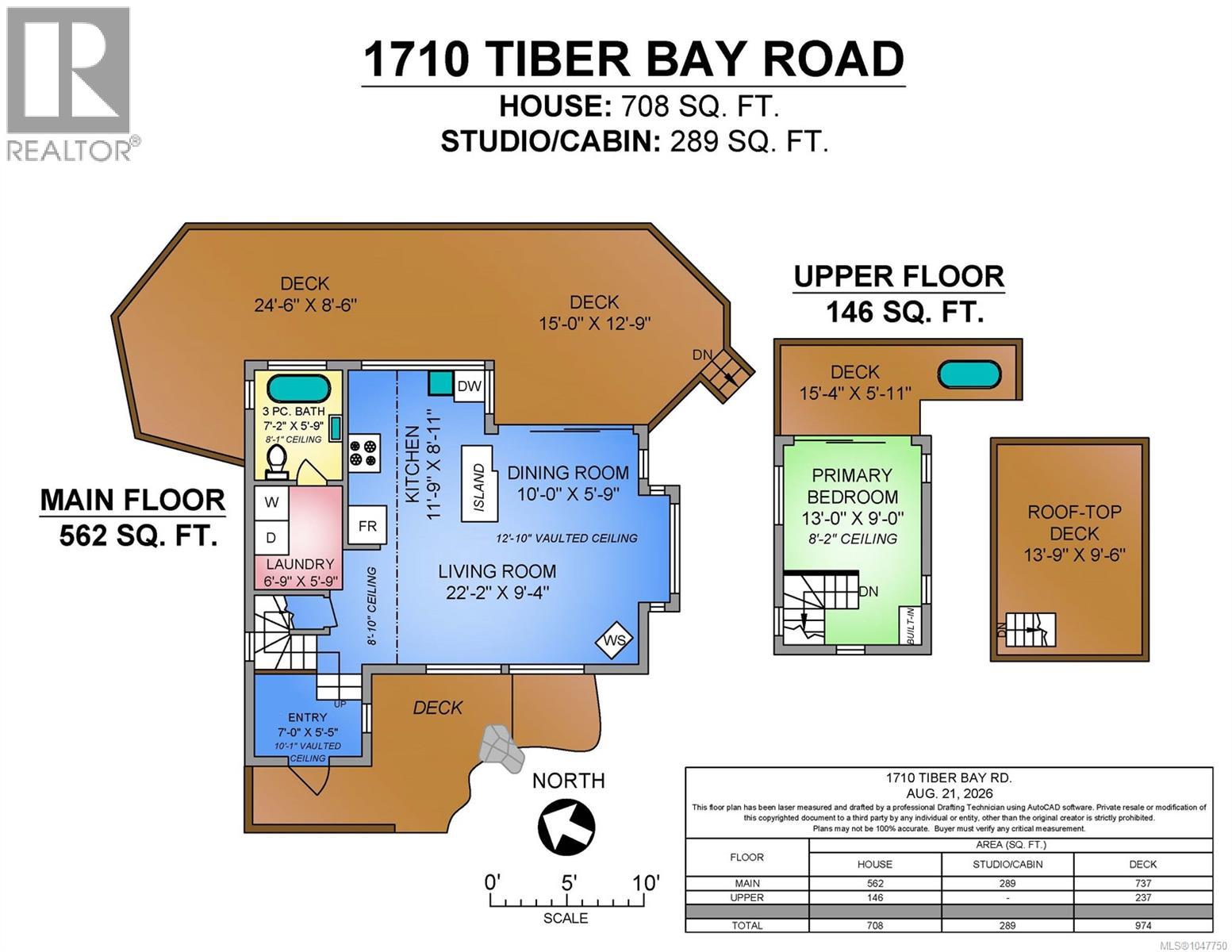 1710 Tiber Bay Rd, Cortes Island, British Columbia  V0P 1K0 - Photo 80 - 1047750