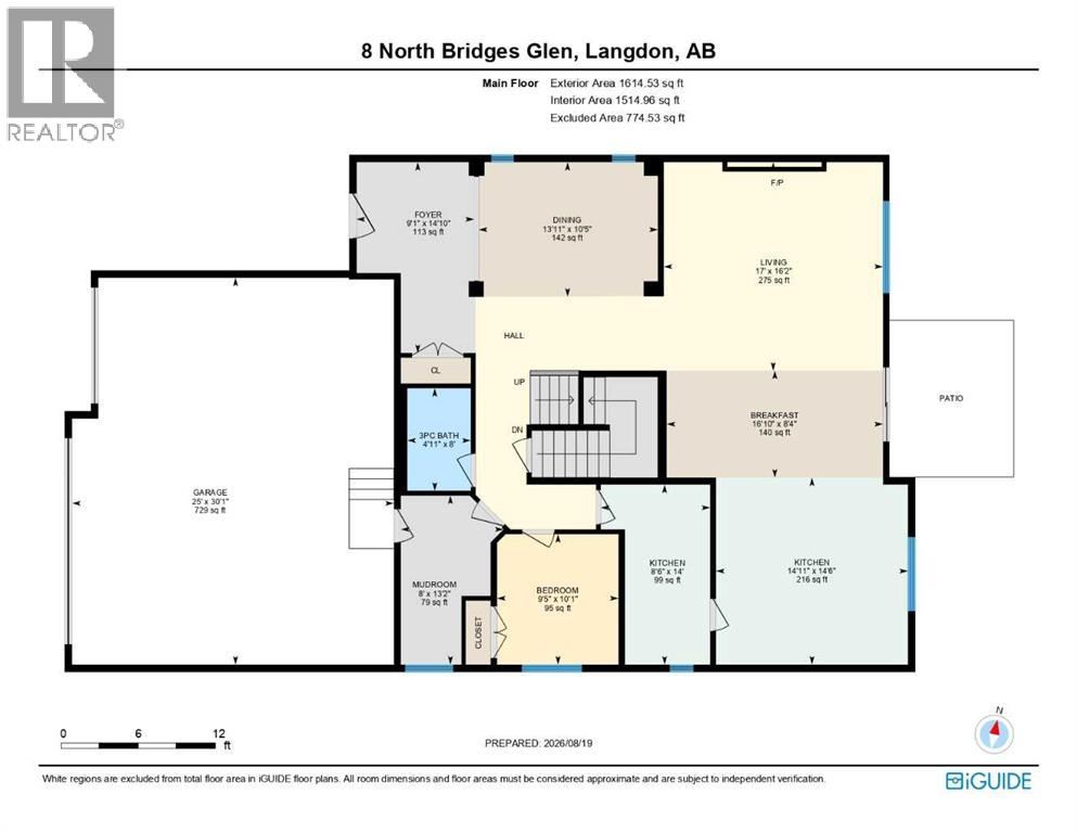 8 North Bridges Glen, Langdon, Alberta  T0J 1X3 - Photo 38 - A2340424