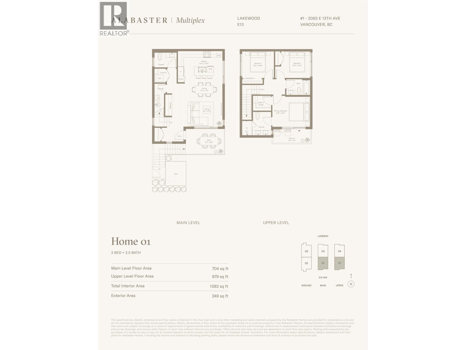 1 2063 E 13th Avenue, Vancouver, British Columbia  V5N 2C5 - Photo 16 - R3158470