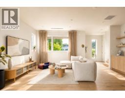 1 2063 E 13TH AVENUE, Vancouver, British Columbia