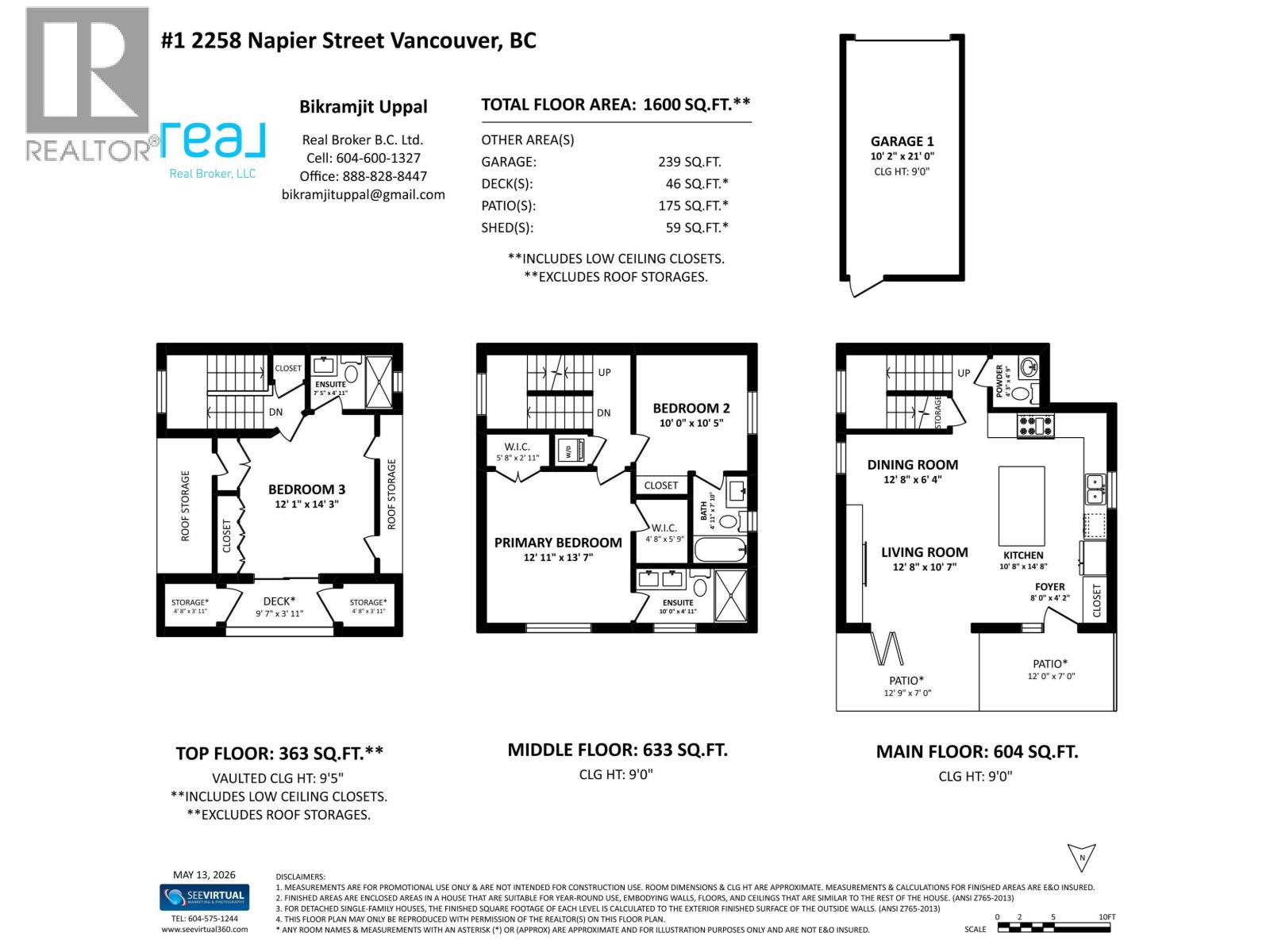 1 2258 Napier Street, Vancouver, British Columbia  V5L 2P2 - Photo 33 - R3158949
