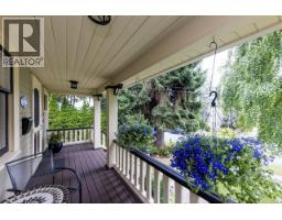 618 COLBORNE STREET, New Westminster, British Columbia