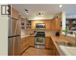 303 5711 EBBTIDE STREET, Sechelt, British Columbia