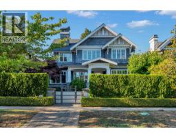 4055 W 39TH AVENUE, Vancouver, British Columbia