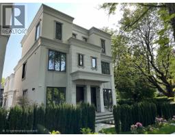 2 1592 NANTON AVENUE, Vancouver, British Columbia