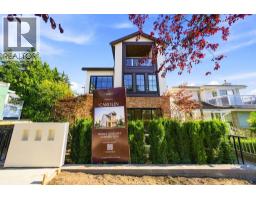 3 646 E 23RD AVENUE, Vancouver, British Columbia