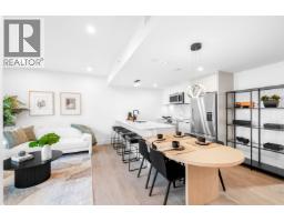 2069 E 1ST AVENUE, Vancouver, British Columbia