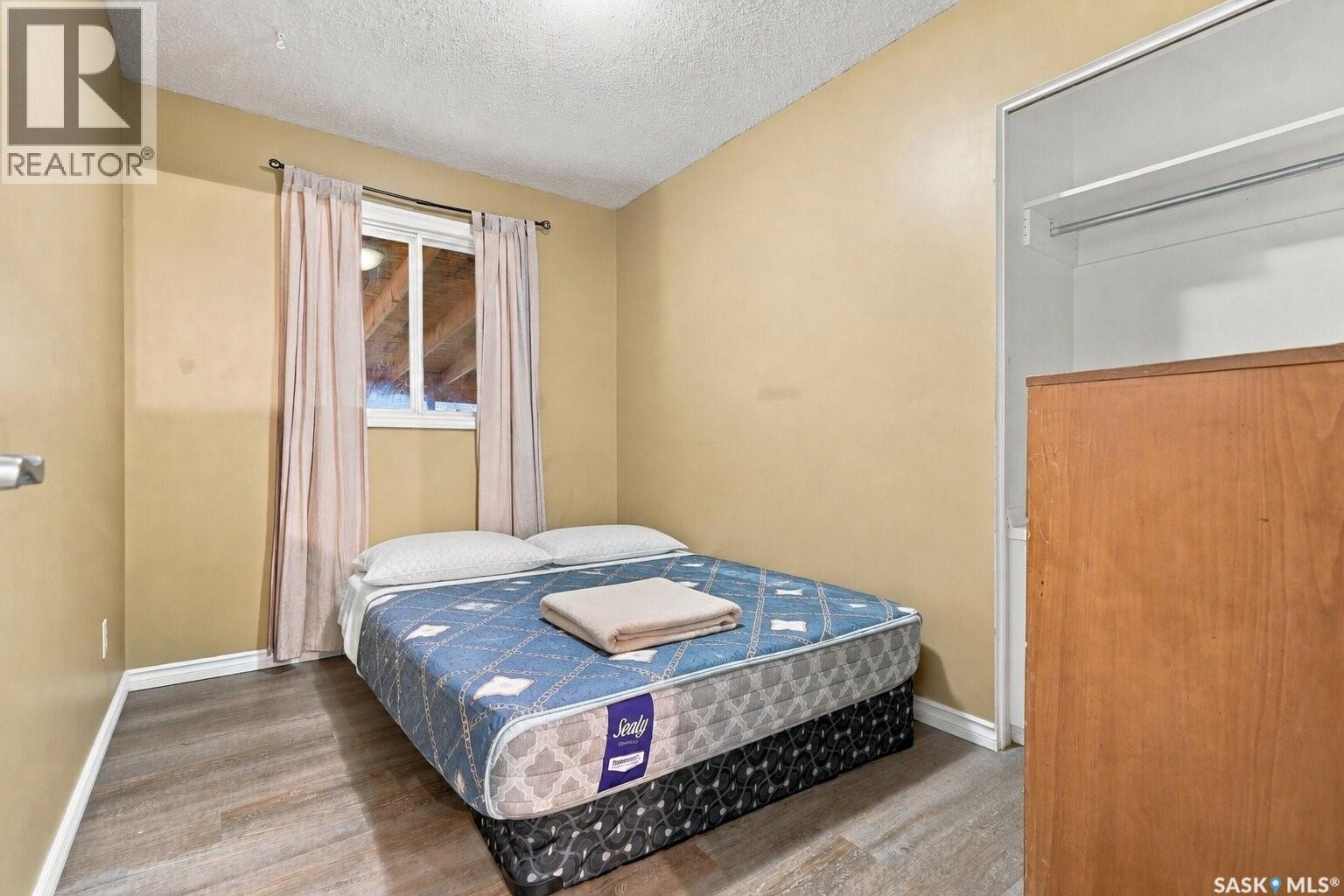 1718 Mckercher Drive, Saskatoon, Saskatchewan  S7H 5E2 - Photo 7 - SK046669