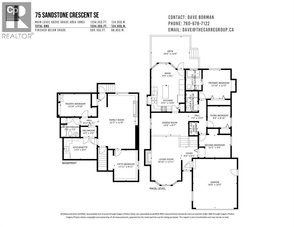 75 Sandstone Crescent SE, Airdrie, Alberta  T4B 1T7 - Photo 49 - A2339495