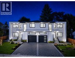 1 5685 FOREST STREET, Burnaby, British Columbia