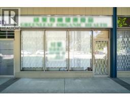 1320 8888 ODLIN CRESCENT, Richmond, British Columbia