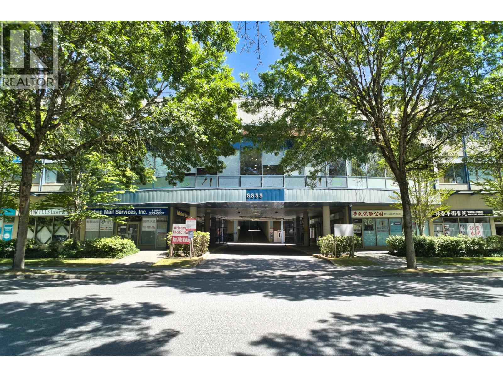 1320 8888 Odlin Crescent, Richmond, British Columbia  V6X 2Z8 - Photo 13 - C8079771