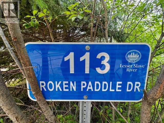 113 Broken Paddle Drive, Rural Lesser Slave River No. 124, Alberta  T0G 0M0 - Photo 2 - A2283925