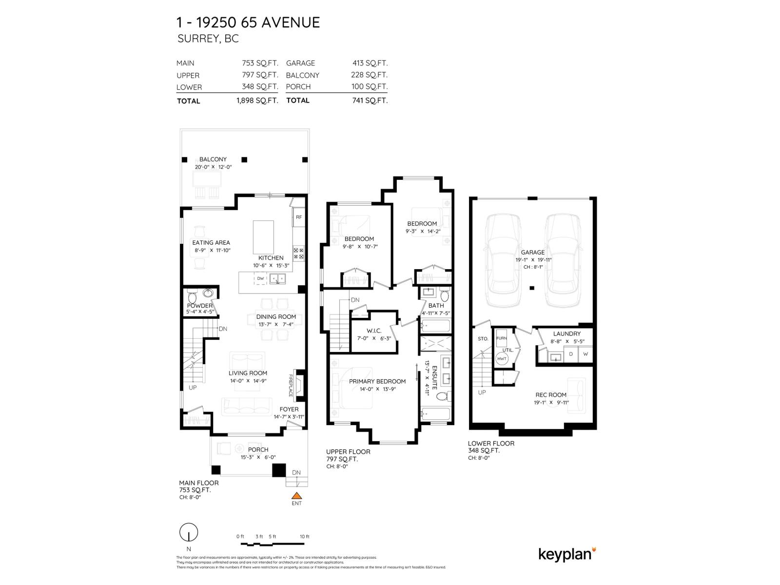1 19250 65 Avenue, Surrey, British Columbia V4N 5R7 - Photo 40 - R3155532