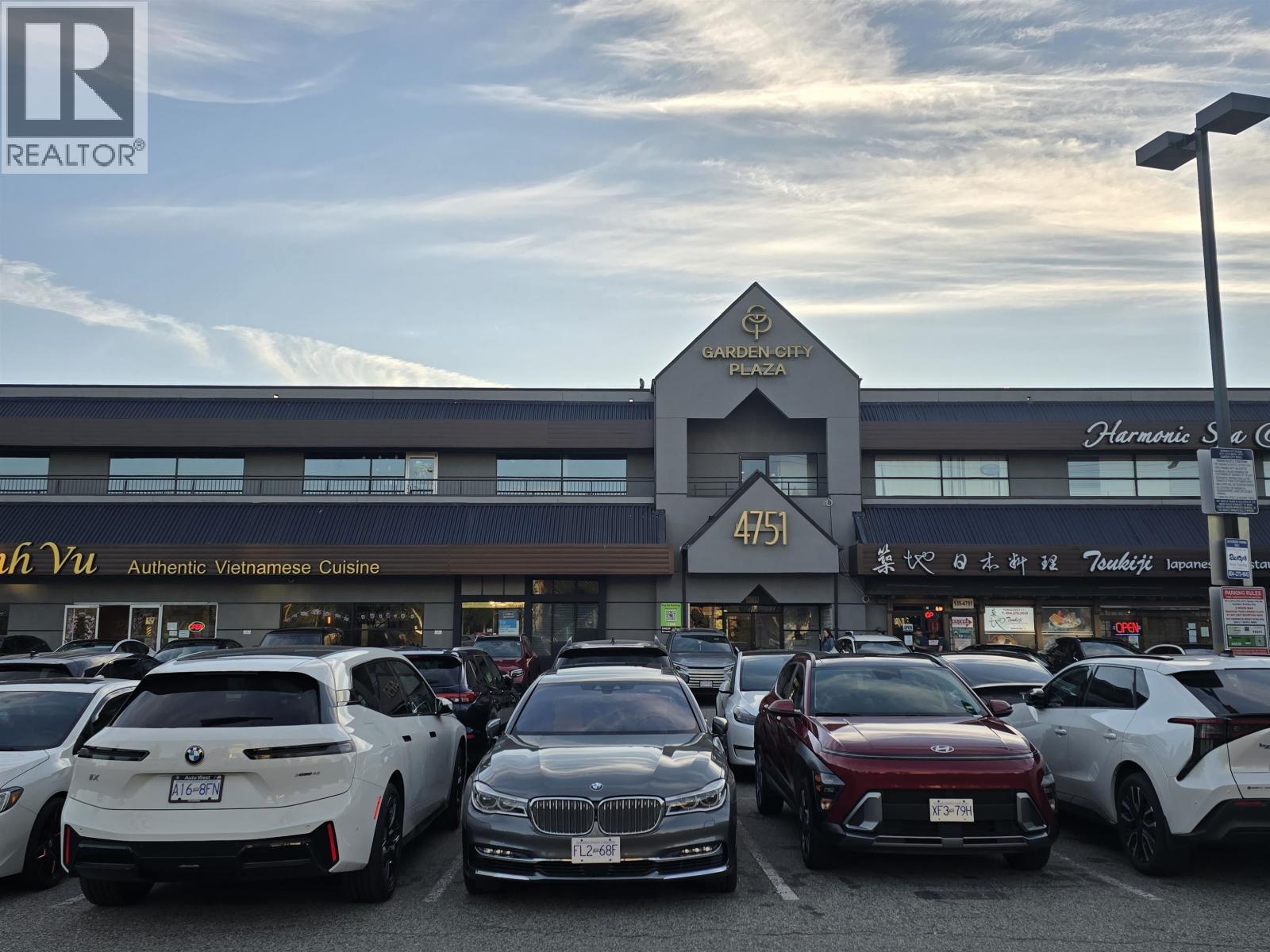 208 4751 Garden City Road, Richmond, British Columbia  V6X 3M7 - Photo 10 - C8062372