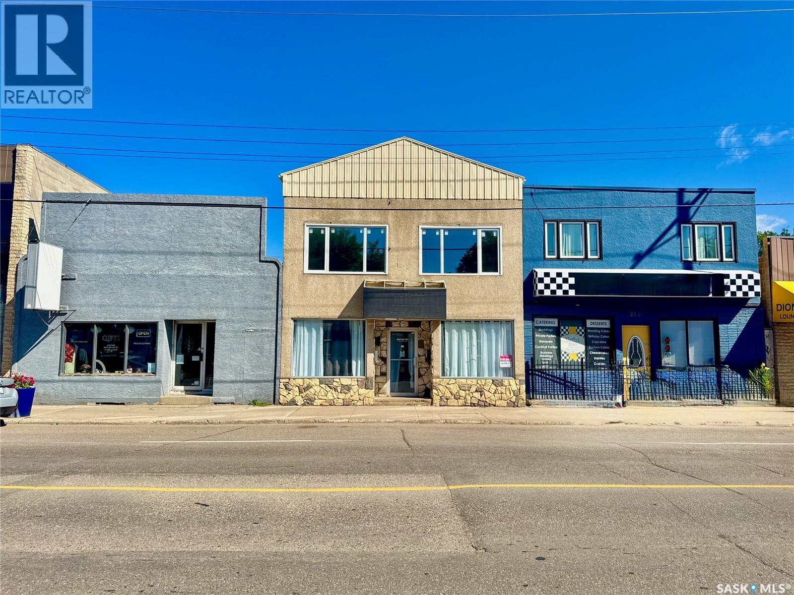 212 33rd STREET W, Saskatoon, Saskatchewan