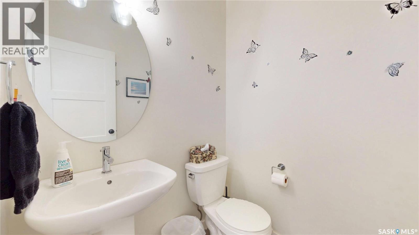 2948 Trombley Street, Regina, Saskatchewan  S4V 3Y7 - Photo 18 - SK046633