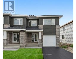 1028 MOORE STREET, Brockville, Ontario