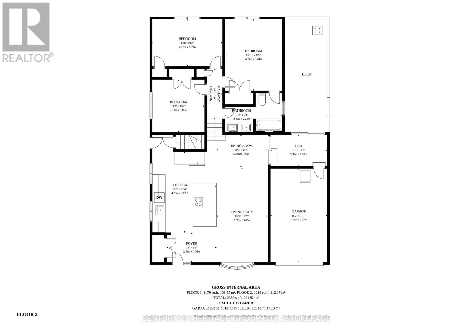 935 Pembridge Crescent, Kingston, Ontario  K7M 6C6 - Photo 36 - X13716934