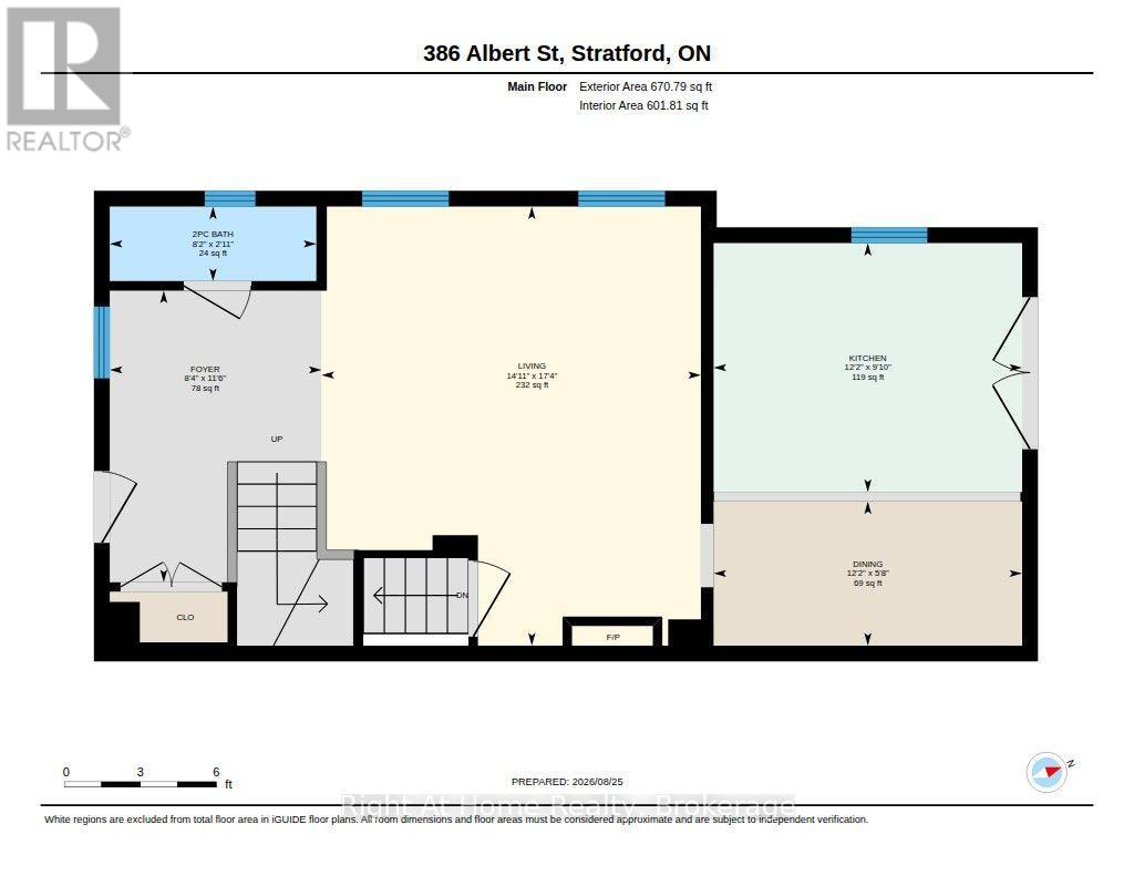 386 Albert Street, Stratford, Ontario N5A 3L1 - Photo 37 - X13717270