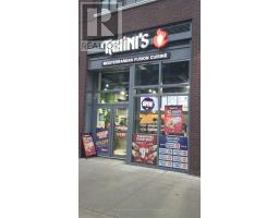 108D - 233 COLLEGE STREET, Toronto, Ontario