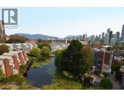 547 1515 W 2ND AVENUE, Vancouver, British Columbia