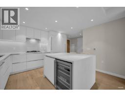 1104 485 42 AVENUE, Vancouver, British Columbia