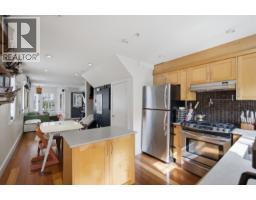 6 1642 E GEORGIA STREET, Vancouver, British Columbia