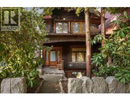 1243 W 7TH AVENUE, Vancouver, British Columbia