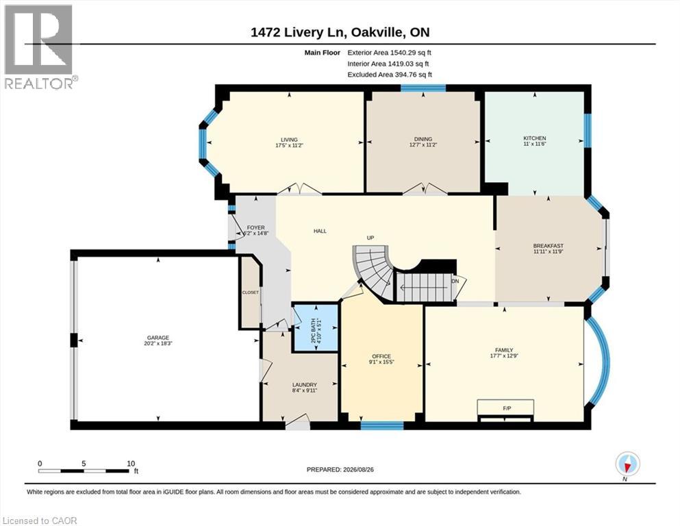 1472 Livery Lane, Oakville, Ontario  L6M 2Y8 - Photo 48 - 40858034