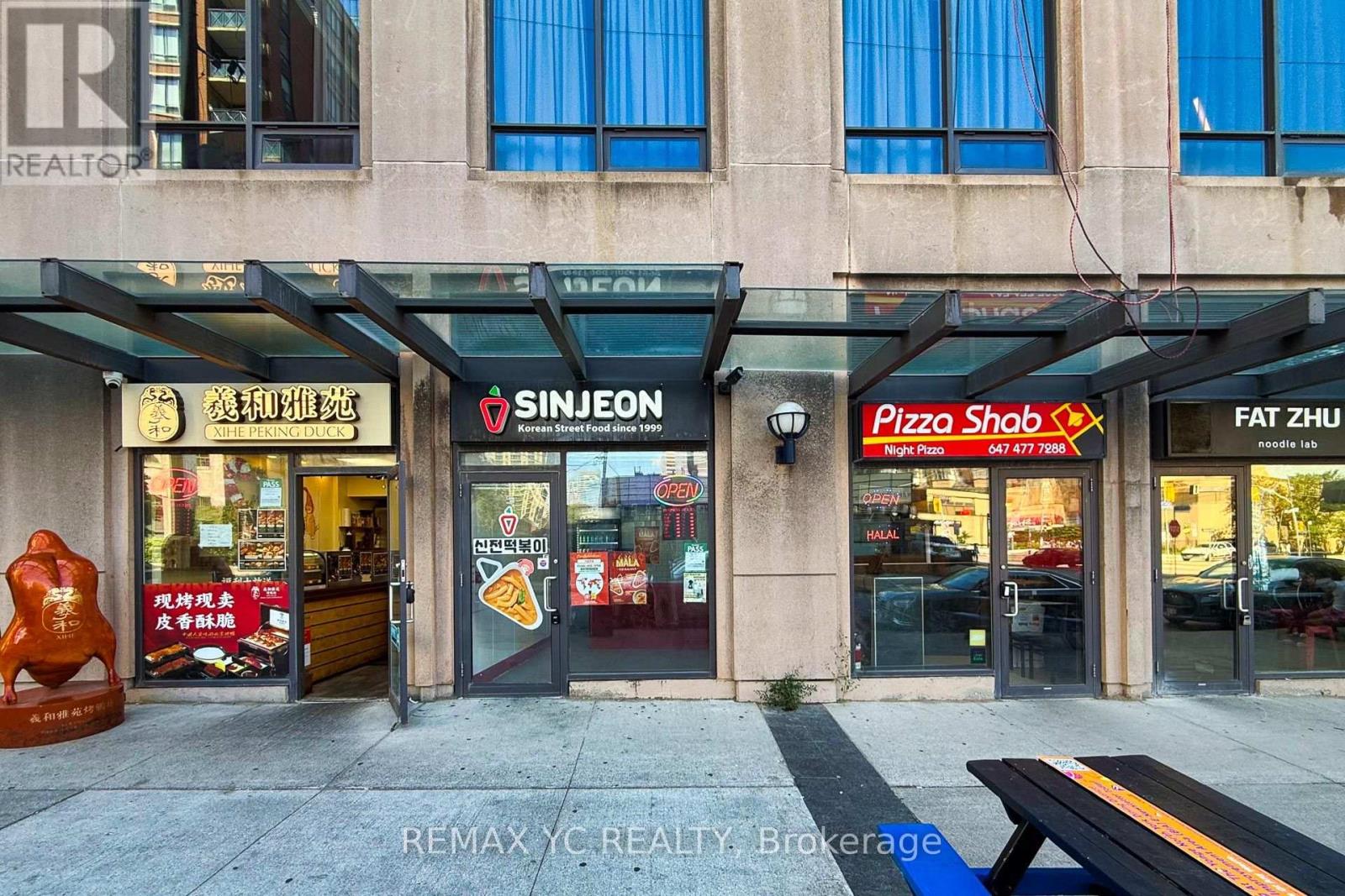 5 Byng Avenue, Toronto, Ontario  M2N 5R7 - Photo 6 - C13718104