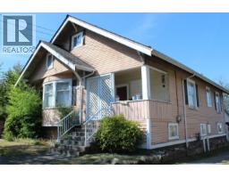 1925 ADANAC STREET, Vancouver, British Columbia