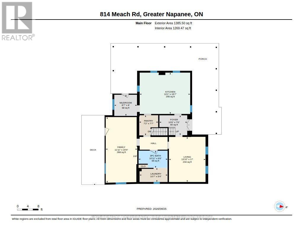 814 Meach Road, Greater Napanee, Ontario  K0K 2Z0 - Photo 49 - X13718682