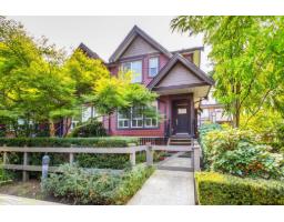 5 14877 60 AVENUE, Surrey, British Columbia