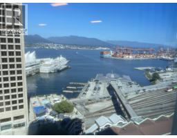 1680 320 GRANVILLE STREET, Vancouver, British Columbia