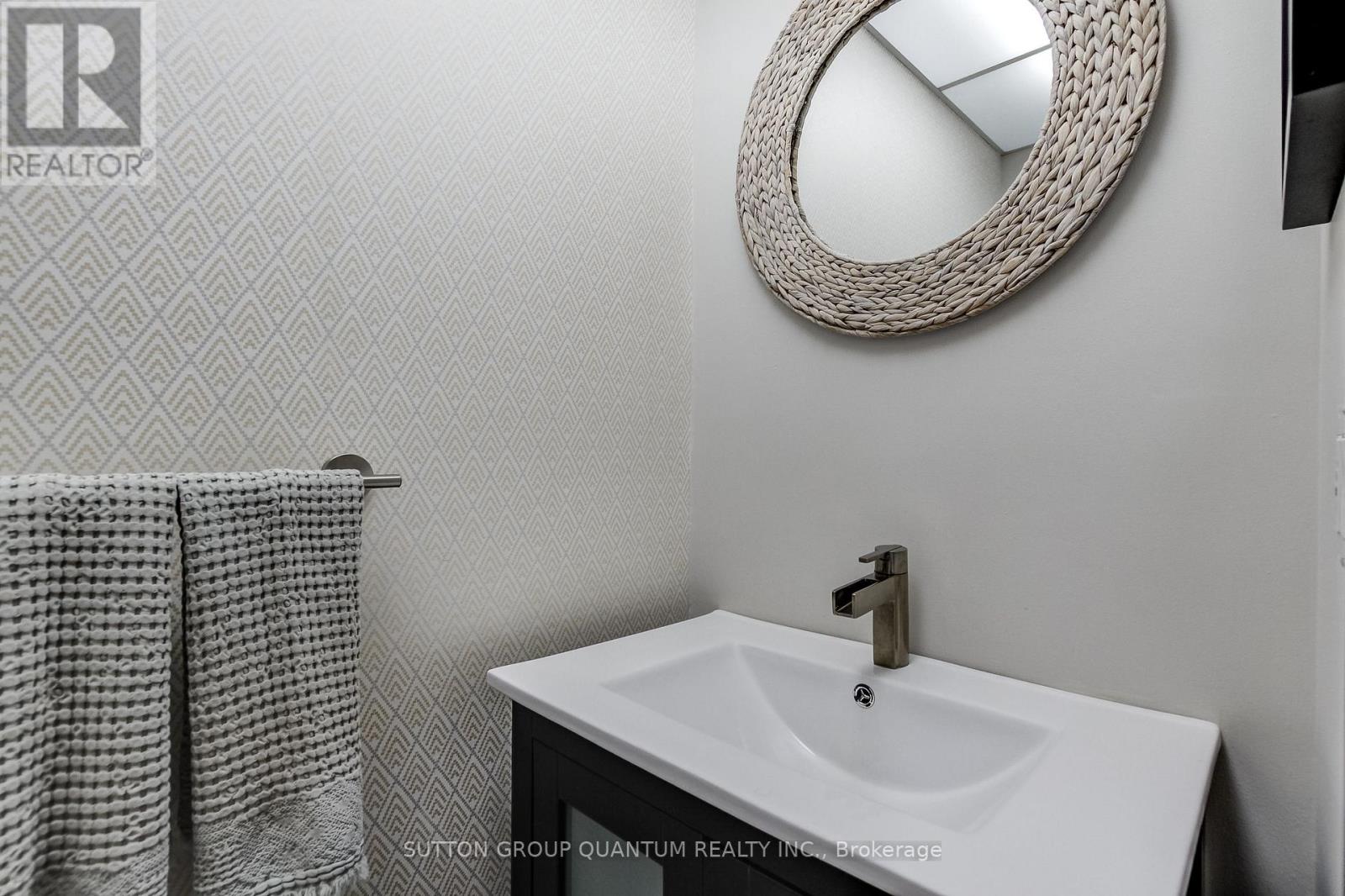 2011 Davebrook Road, Mississauga, Ontario L5J 3M4 - Photo 19 - W13718740