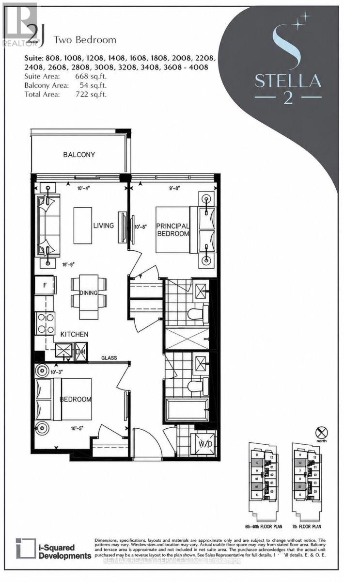 1608 - 225 Malta Avenue, Brampton, Ontario  L6Y 6L6 - Photo 11 - W13712212
