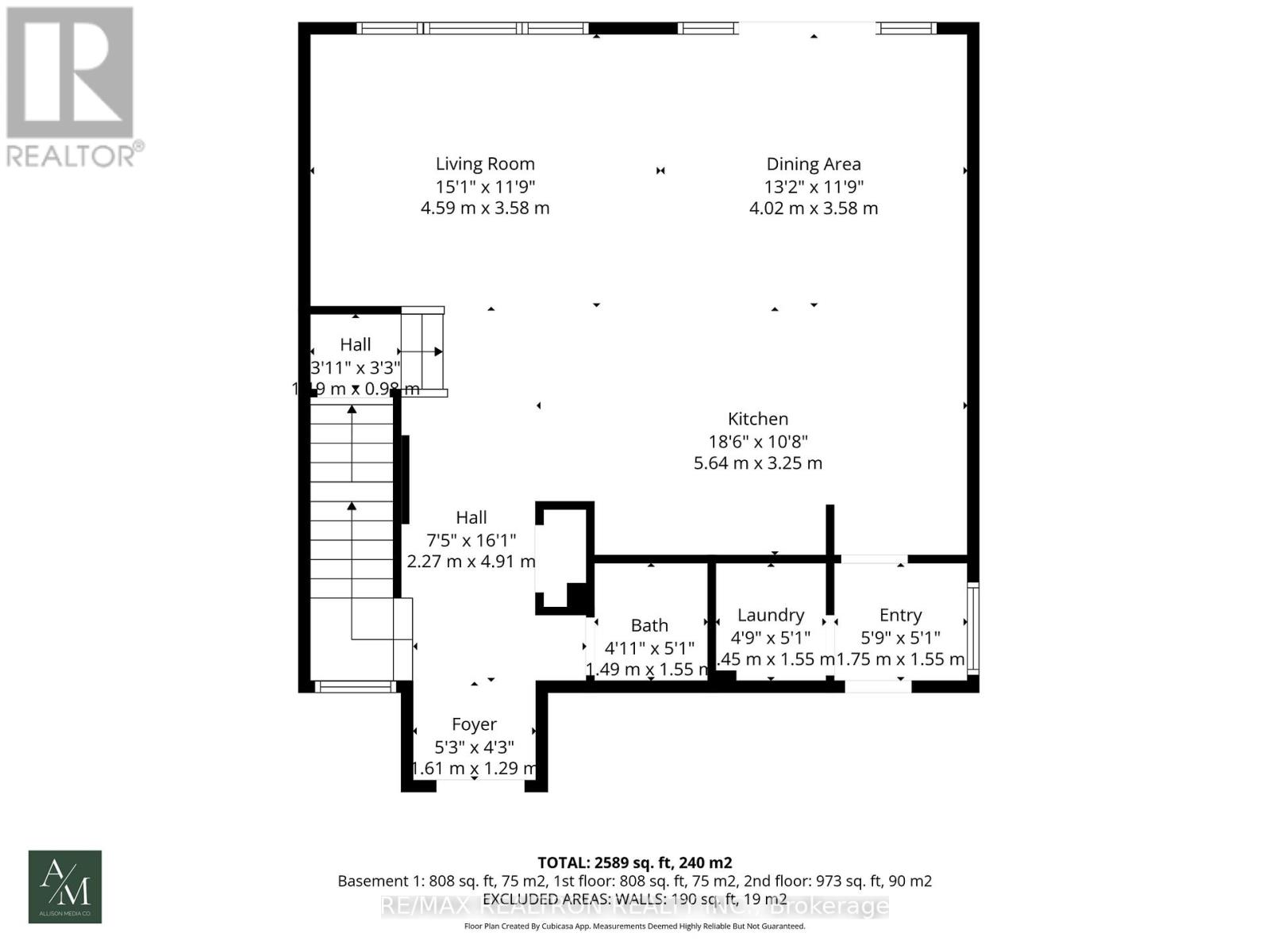 16 - 297 Whiting Street, Ingersoll, Ontario N5C 3W5 - Photo 49 - X13454974