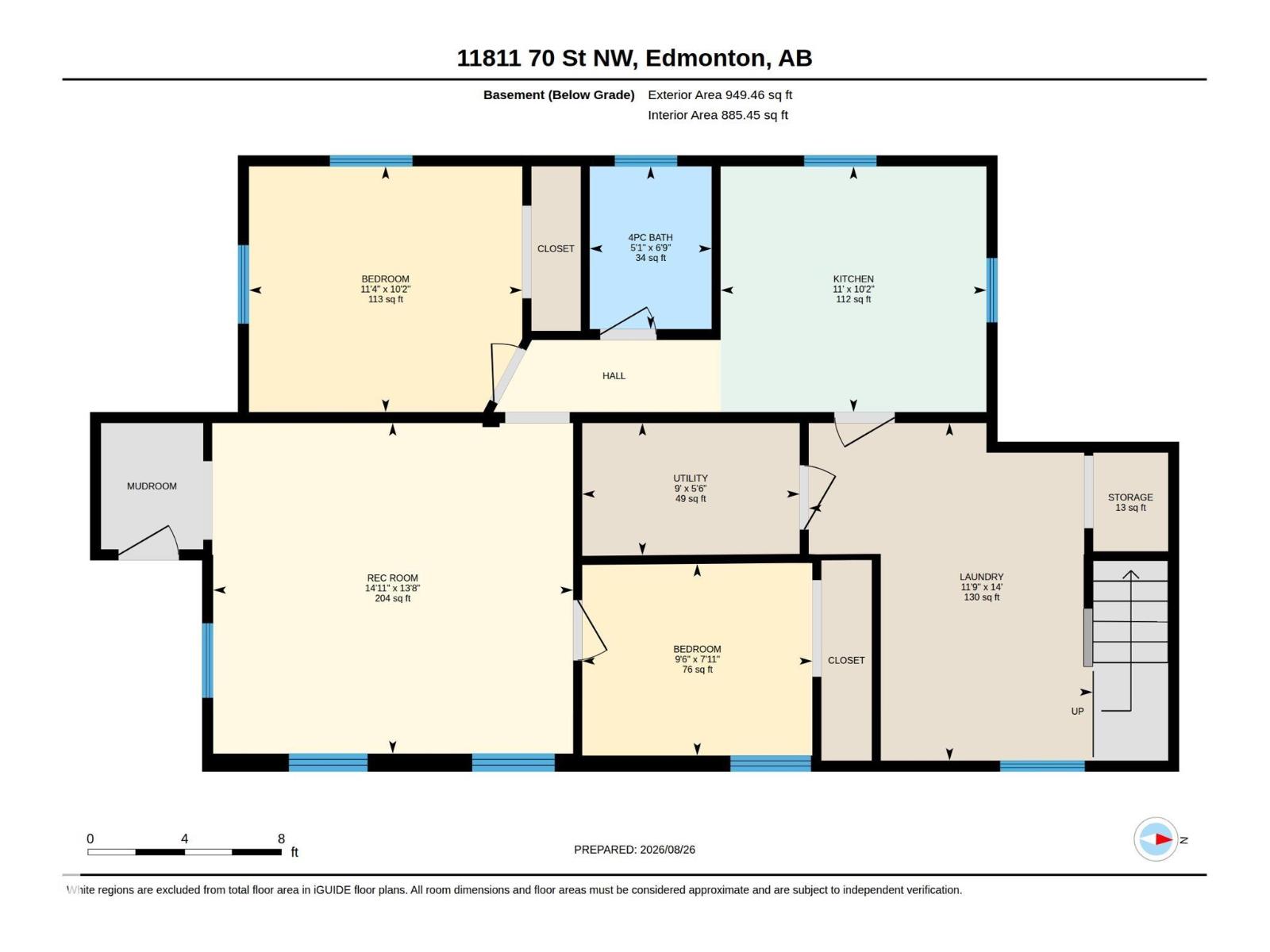 11811 70 St Nw, Edmonton, Alberta  T5B 1T8 - Photo 49 - E4505773