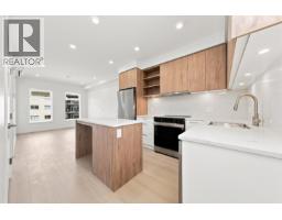 207 82 FIRST STREET, New Westminster, British Columbia