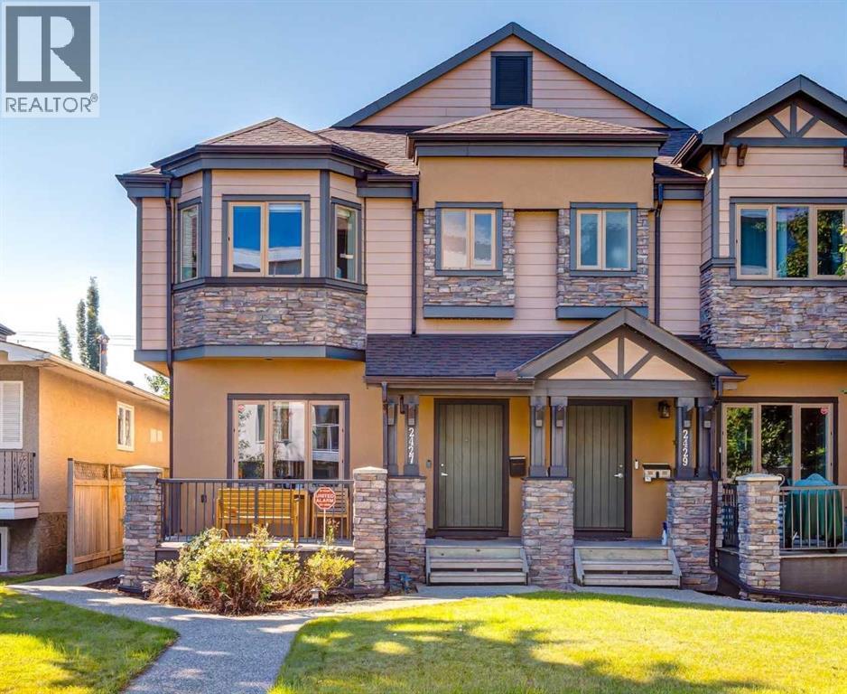 1, 2427 2 Avenue NW, Calgary, Alberta  T2N 0H5 - Photo 2 - A2338993
