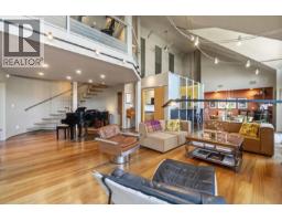 601 2525 QUEBEC STREET, Vancouver, British Columbia