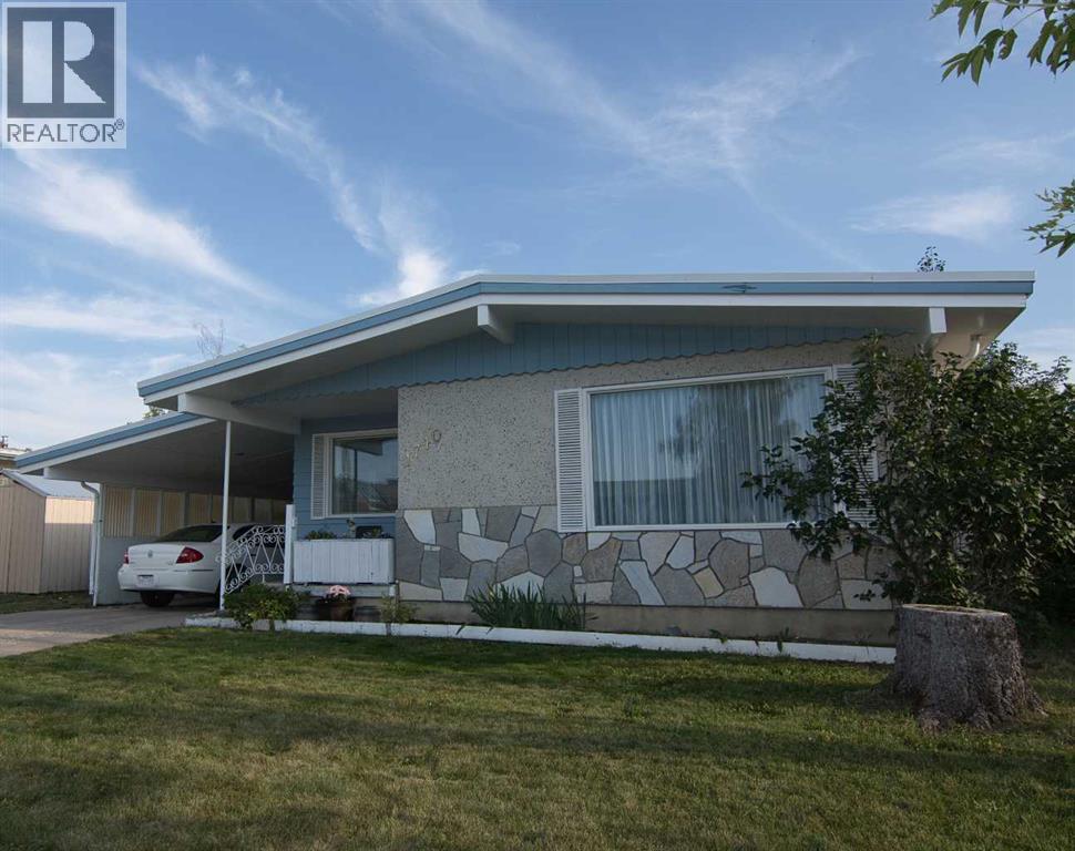 1710 15 Avenue N, Lethbridge, Alberta  T1H 1W6 - Photo 2 - A2339888