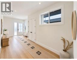 996 Bull Crescent, Kelowna, British Columbia  V1W 0B6 - Photo 3 - 10366954