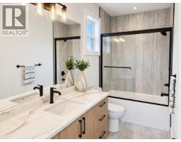 996 Bull Crescent, Kelowna, British Columbia  V1W 0B6 - Photo 12 - 10366954