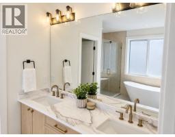 996 Bull Crescent, Kelowna, British Columbia  V1W 0B6 - Photo 15 - 10366954