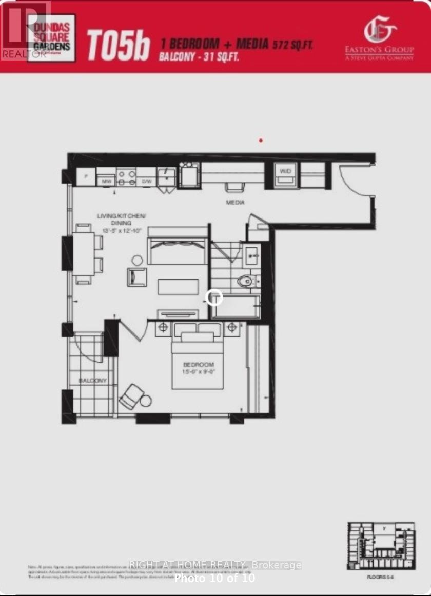 216 - 251 Jarvis Street, Toronto, Ontario  M5B 0C3 - Photo 14 - C13719140