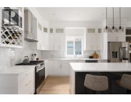 1 122 EIGHTH AVENUE, New Westminster, British Columbia