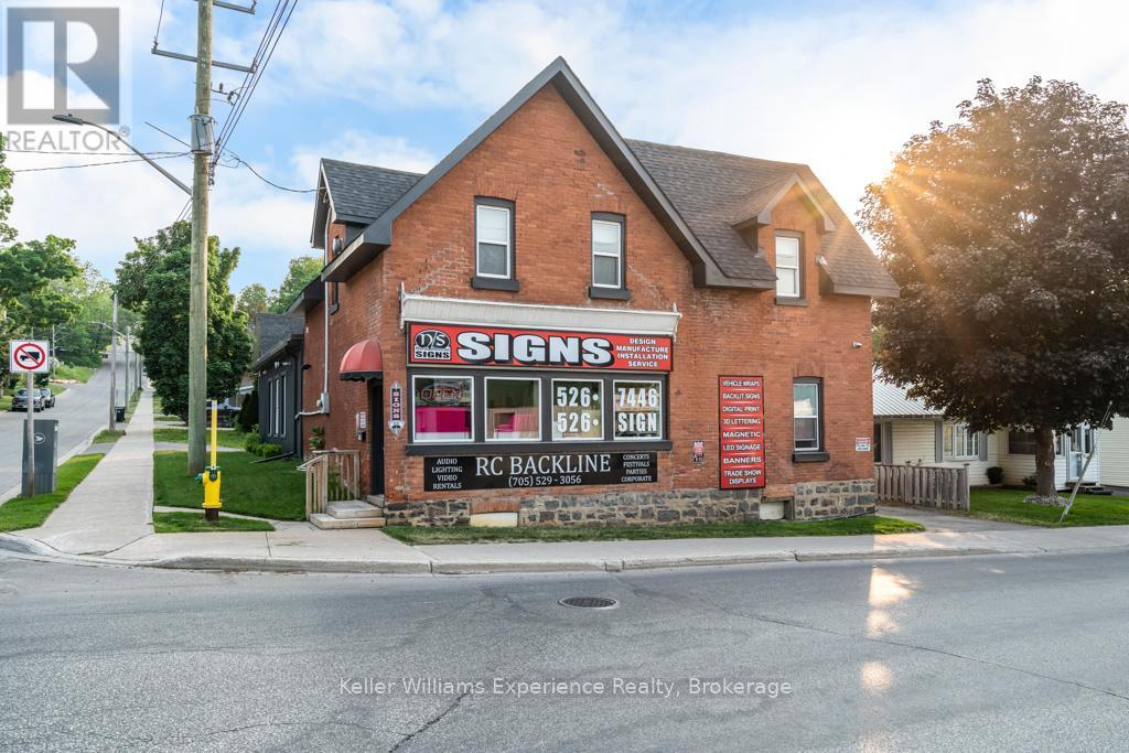 206 Fourth Street, Midland, Ontario  L4R 3T4 - Photo 1 - S13719220